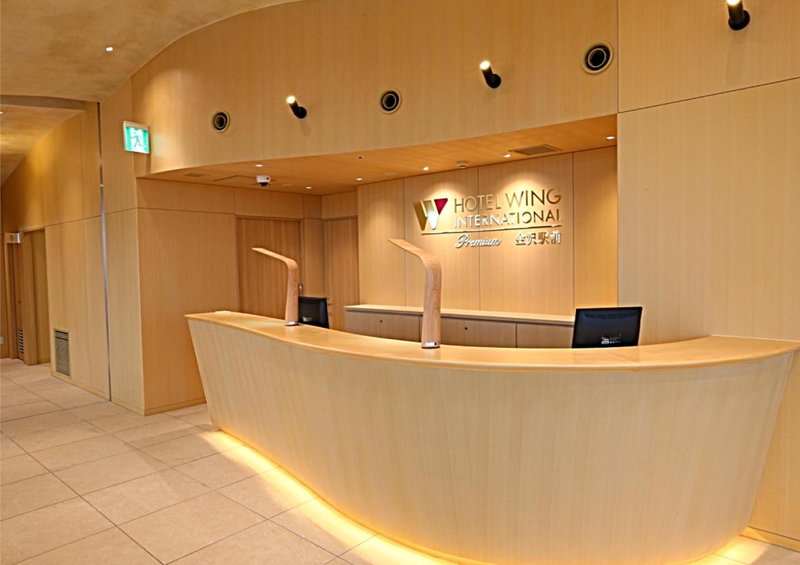 KOKO HOTEL Kanazawa Station, Kanazawa, Japan