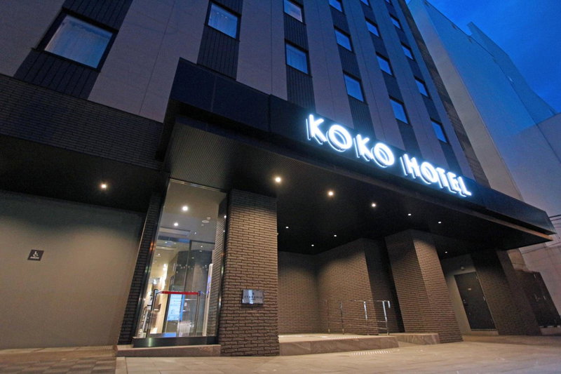 KOKO HOTEL Sapporo Odori, Sapporo, Japon