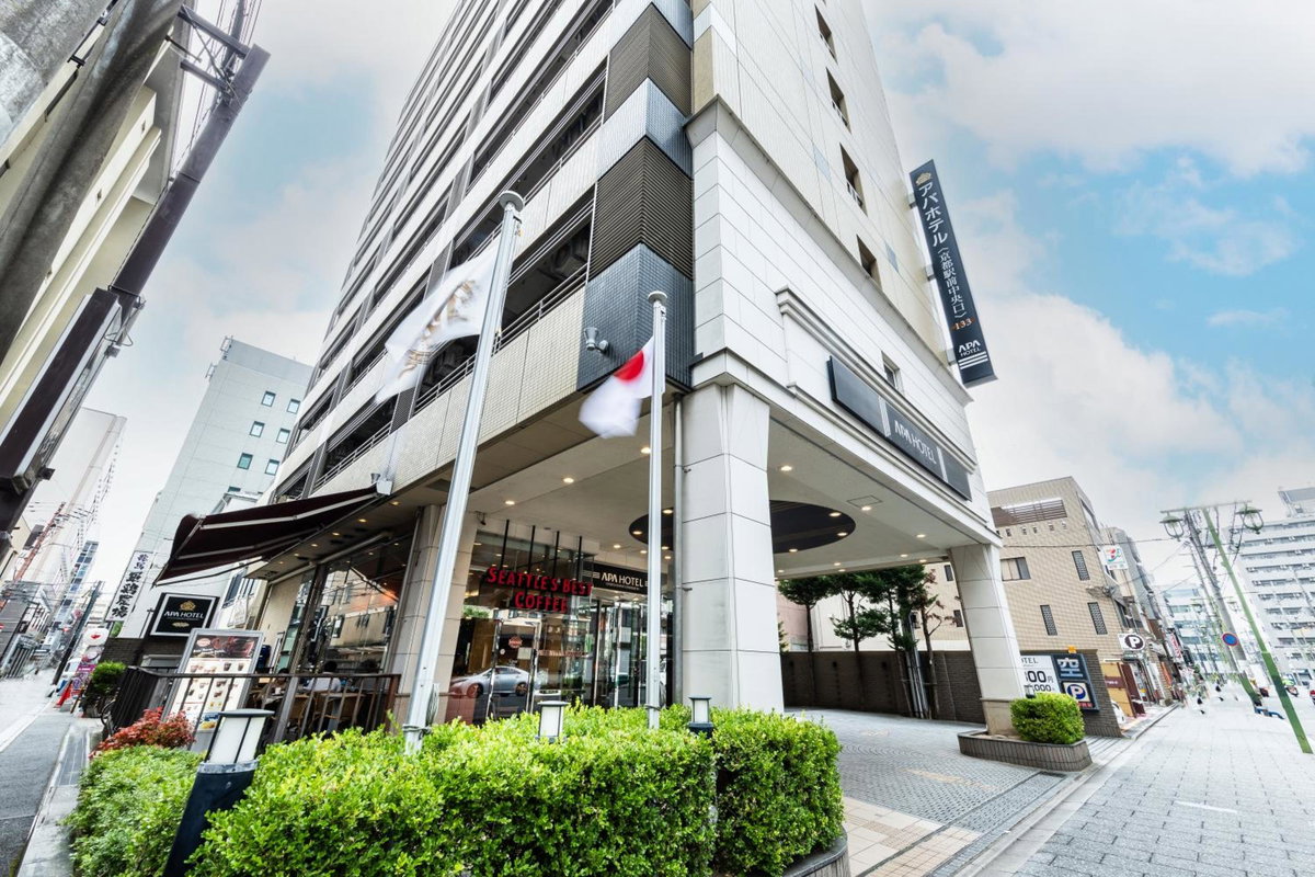 Hôtel · APA Hotel Kyoto Ekimae Chuoguchi, Kyoto