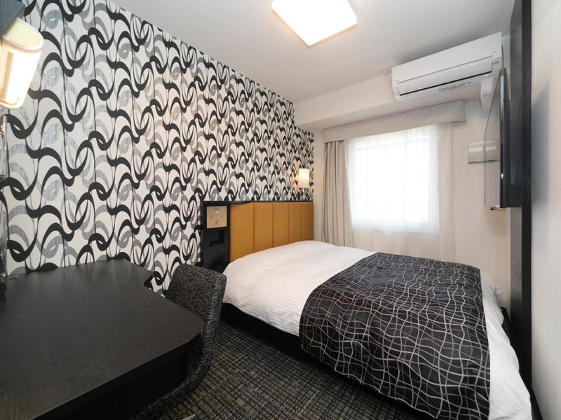 APA Hotel Kyoto Ekimae Chuoguchi, Kyoto, Japan
