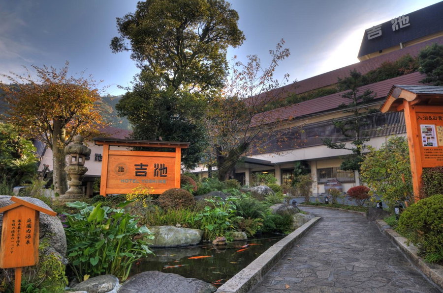 Yoshiike Ryokan, Odawara, Japan