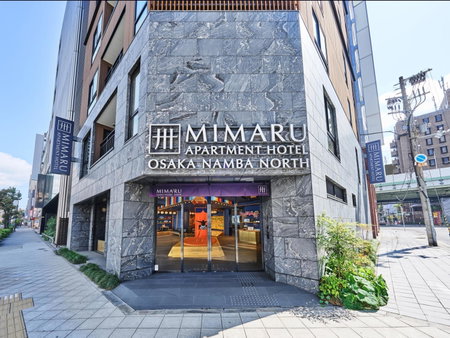 MIMARU Osaka Namba North, Osaka, Japan