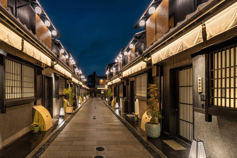 Nazuna Kyoto Tsubaki St., Kyoto, Japon