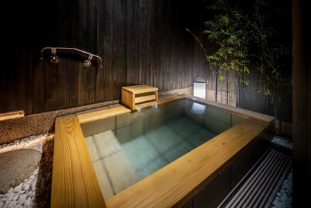 Nazuna Kyoto Tsubaki St., Kyoto, Japon