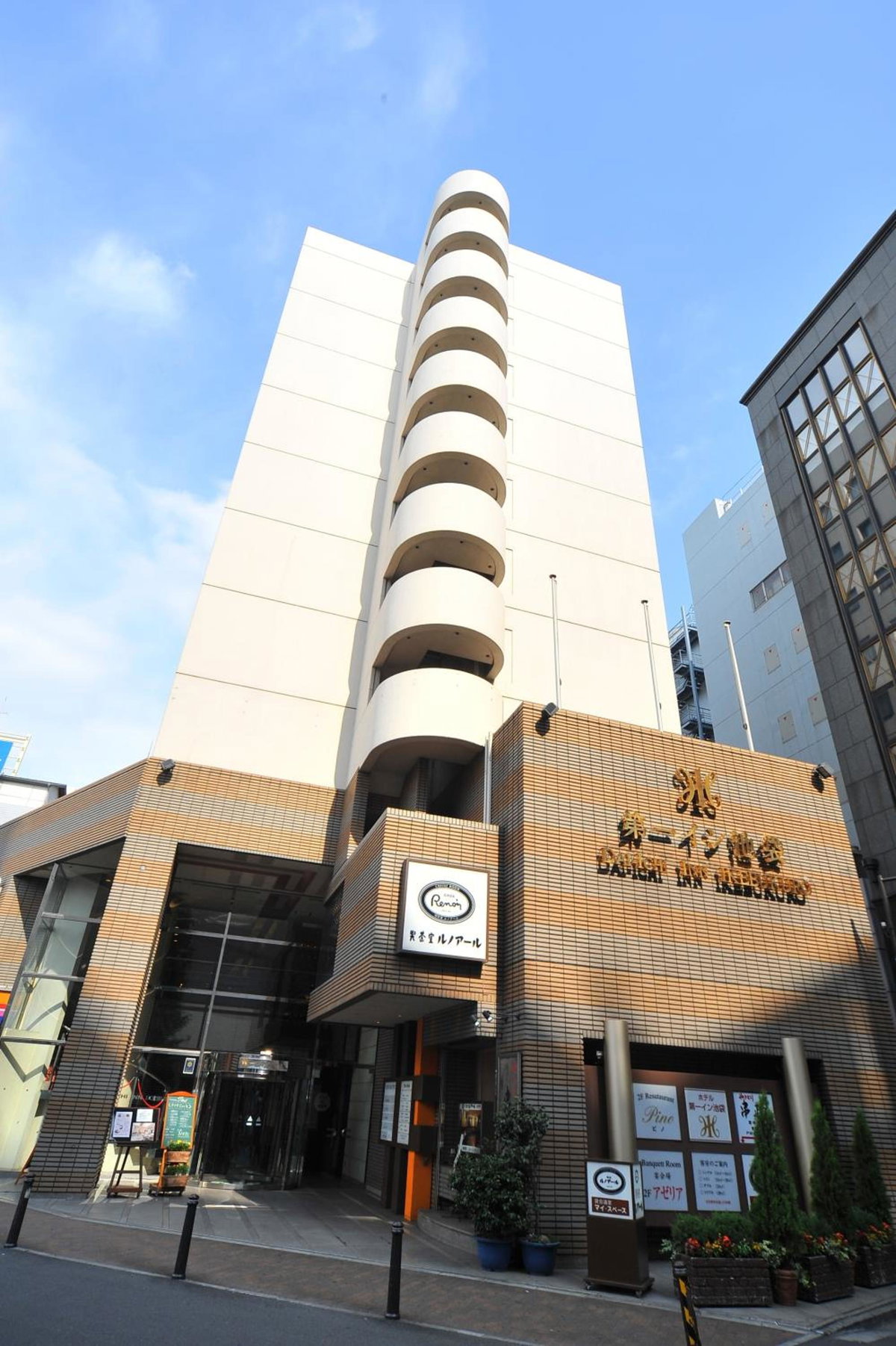Daiichi Inn Ikebukuro, Japón