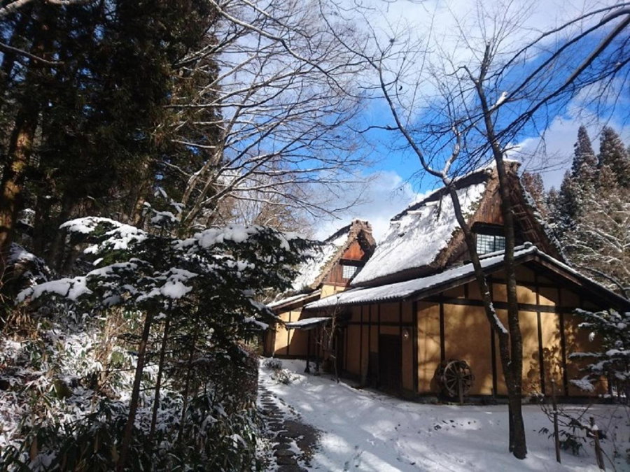 Wanosato, Takayama, Japon