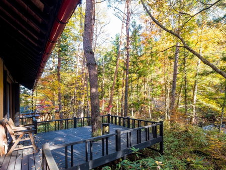 Wanosato, Takayama, Japon