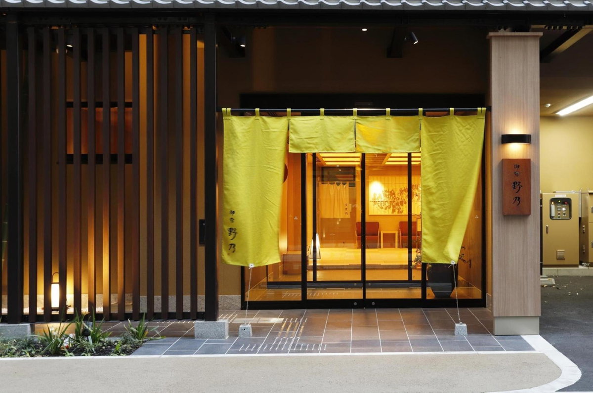 Hotel · Onyado Nono Osaka Yodoyabashi, Osaka