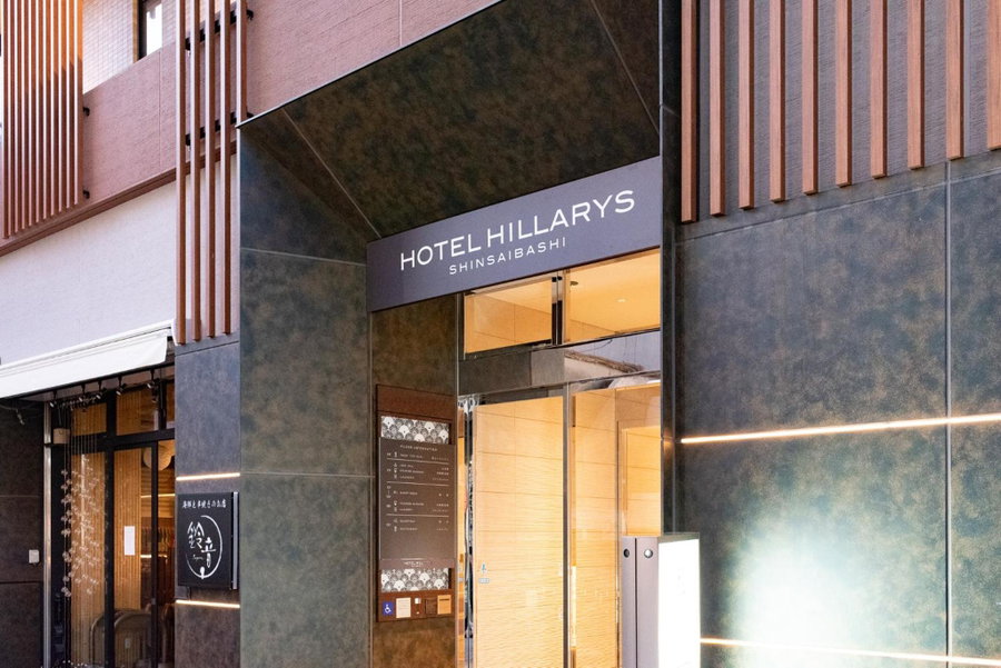 HOTEL HILLARYS Shinsaibashi, Osaka, Japón