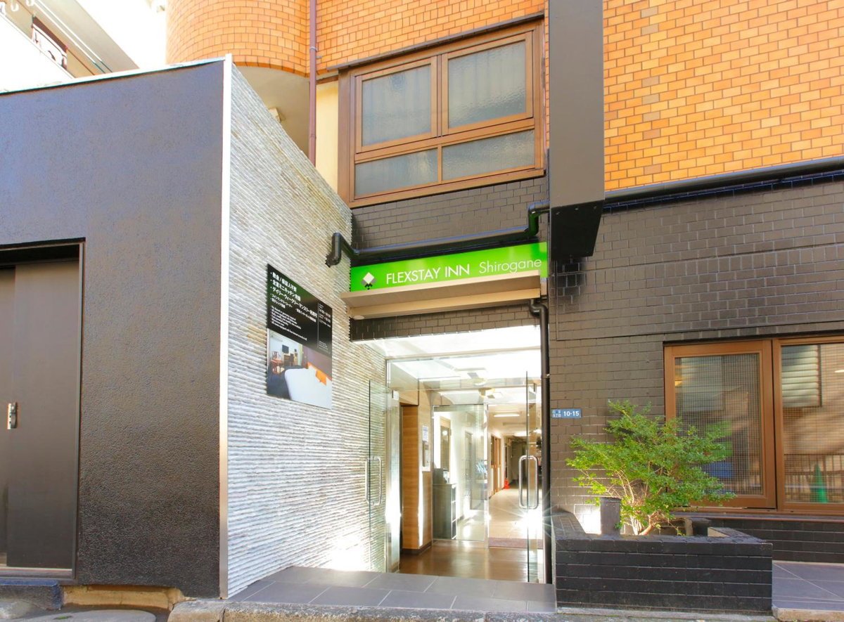 Hotel · FLEXSTAY INN Shirogane, Tokyo