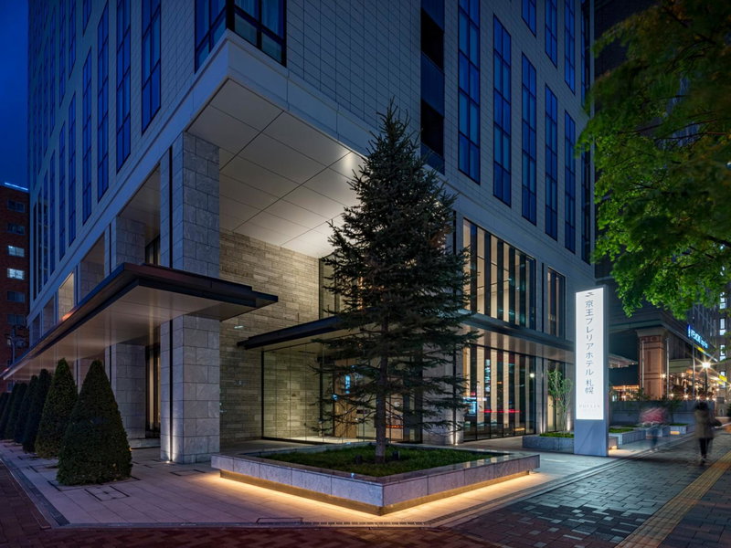 Keio Prelia Hotel Sapporo, Sapporo, Japón