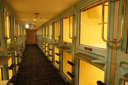Shinjuku Kuyakusho-mae Capsule Hotel, Tokyo, Japan