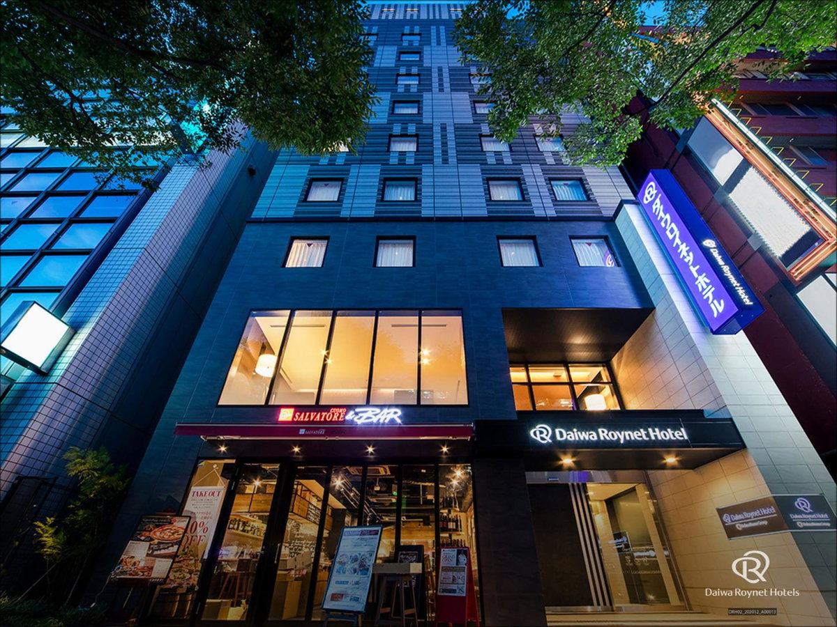 Hôtel · Daiwa Roynet Hotel Chiba Ekimae, Chiba