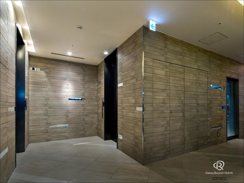Daiwa Roynet Hotel Chiba Ekimae, Chiba, Japan