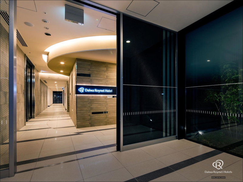 Daiwa Roynet Hotel Chiba Ekimae, Chiba, Japan