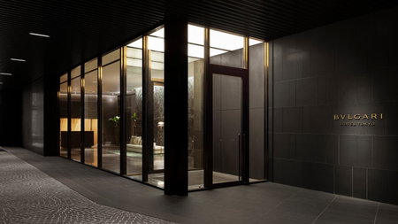 Bvlgari Hotel Tokyo, Tokyo, Япония