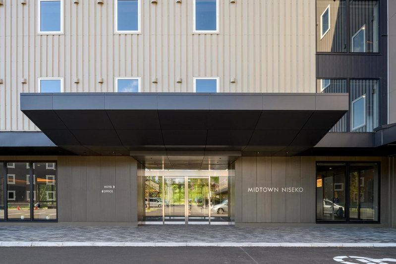Mercure Niseko Resort Formerly known as Midtown Niseko, Kutchan, Japan