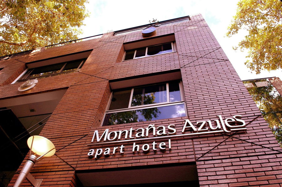 Montañas Azules Apart Hotel, Mendoza, Аргентина