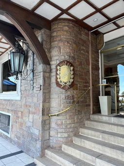 Hotel Guerrero, Mar del Plata, Argentinien
