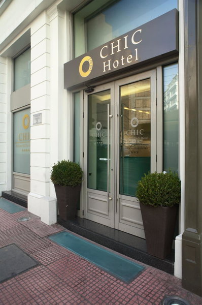 Chic Hotel, Athens, Greece