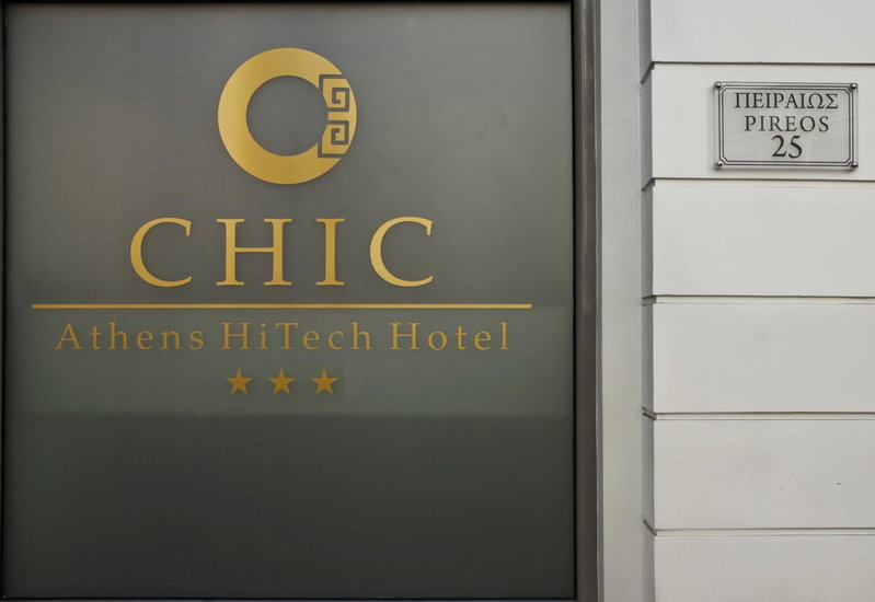 Chic Hotel, Athens, Greece