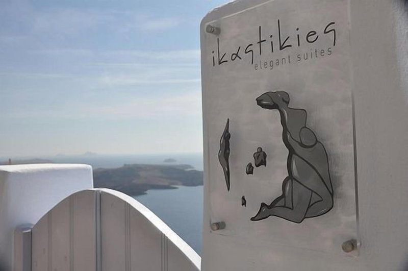 Ikastikies Suites, Santorini, Griechenland