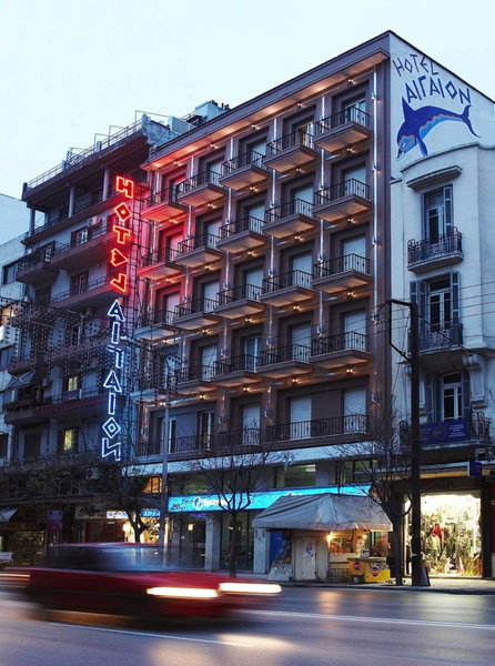 Aegeon Hotel, Thessaloniki, Greece