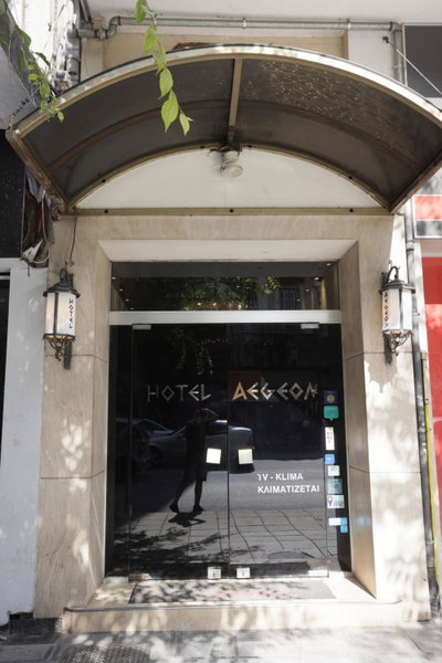 Aegeon Hotel, Thessaloniki, Greece