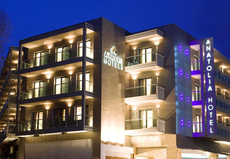 Anatolia Hotel, Thessaloniki, Grèce