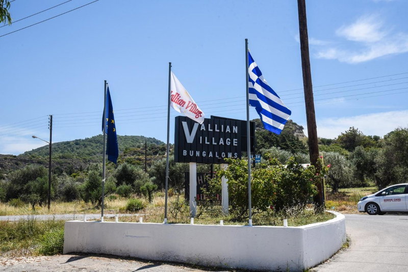 Vallian Village Hotel, Rodos, Greece