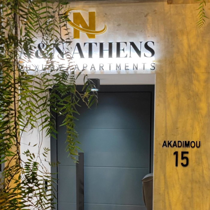 A&N Athens Luxury Apartments - Akadimou, Athens, Grecia