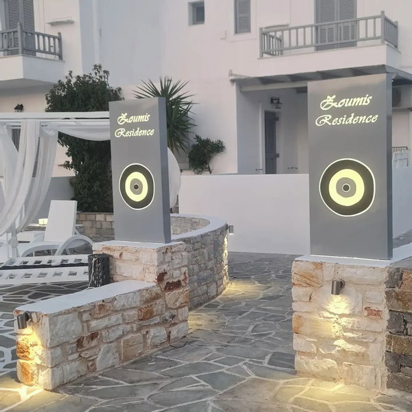 Zoumis Residence, Paros, Grèce