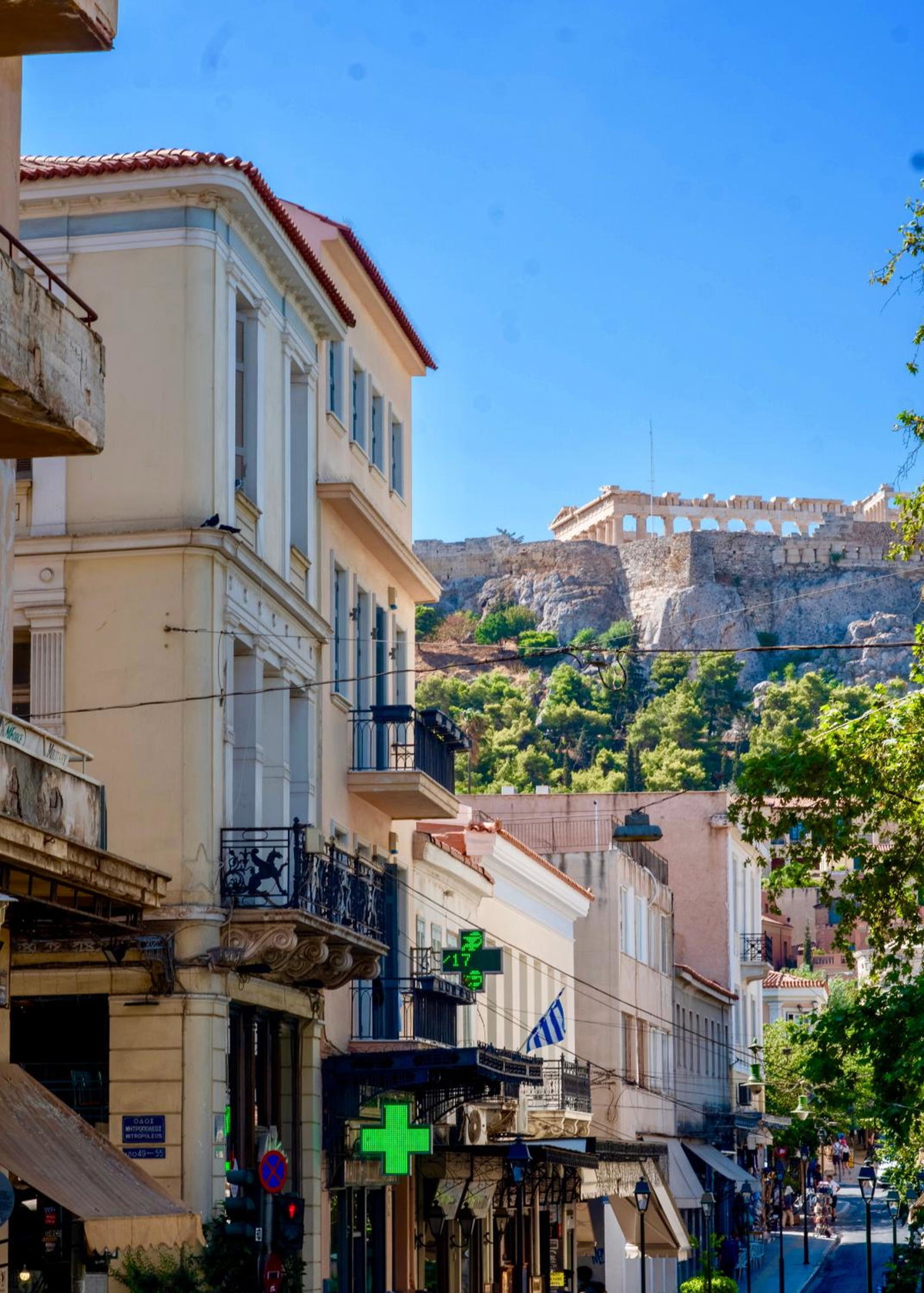 Hotel · Urban Nest - Suites & Apartments, Athens