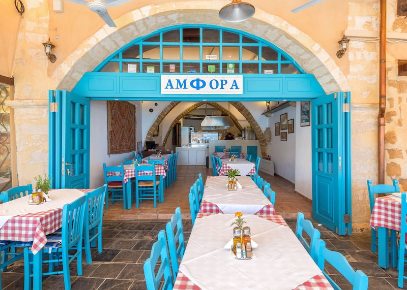 Amphora Hotel, Chania, Greece