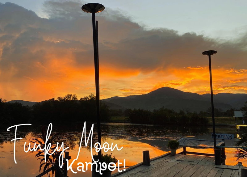 Funky Moon Kampot, Kampot, Камбоджа
