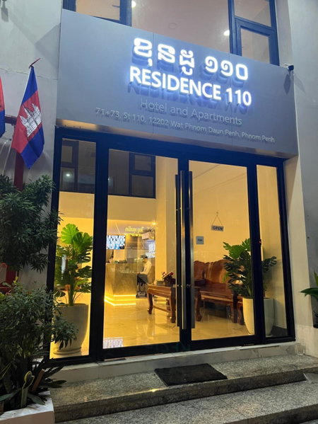 Residence 110 (Hotel and Apartments), Phnom Penh, Camboya