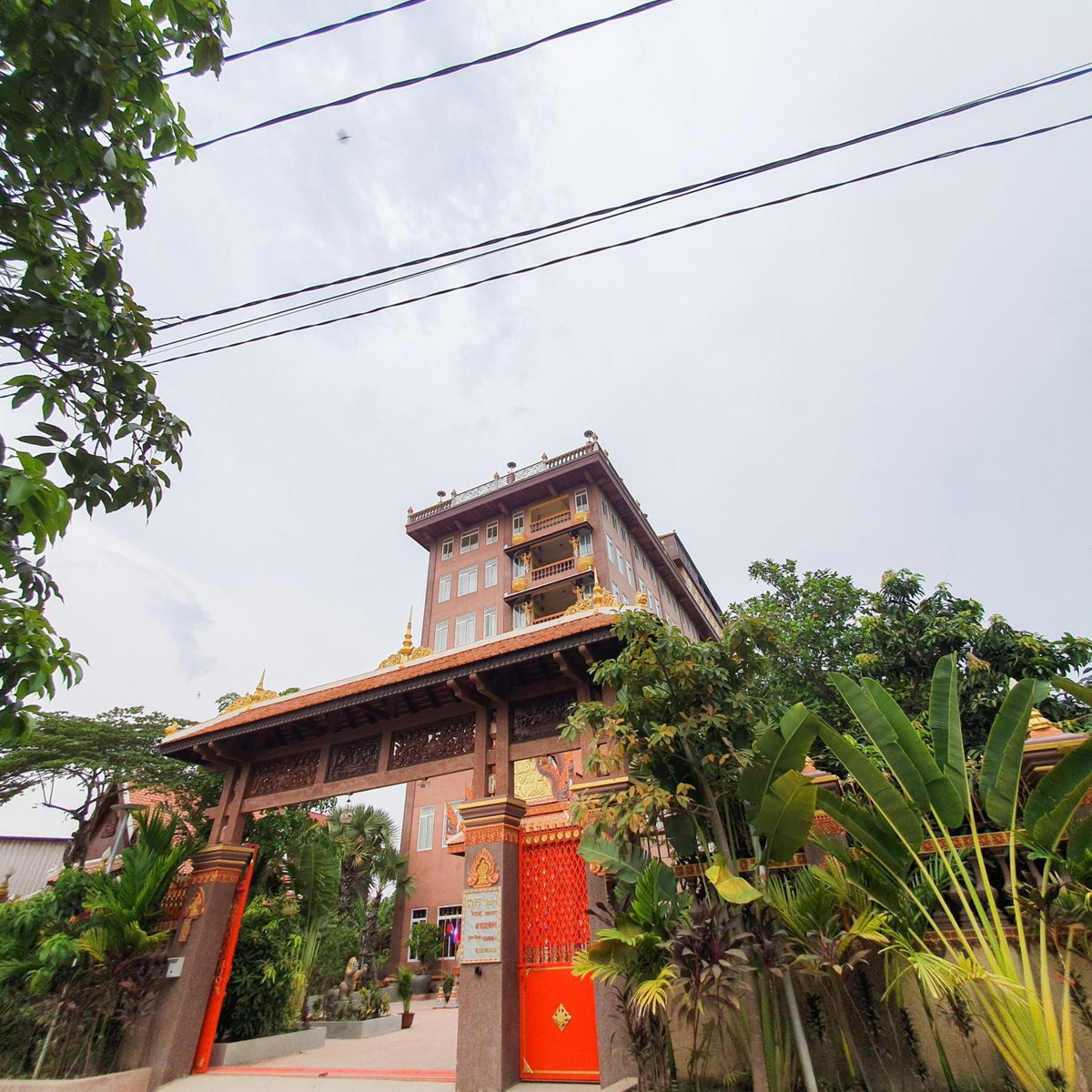 Hotel · Puok Hotel, Puok