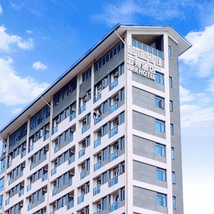 Ark Hotel, Phnom Penh, Kambodscha