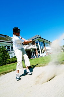 Bryne Hotell, Sandnes, Норвегия
