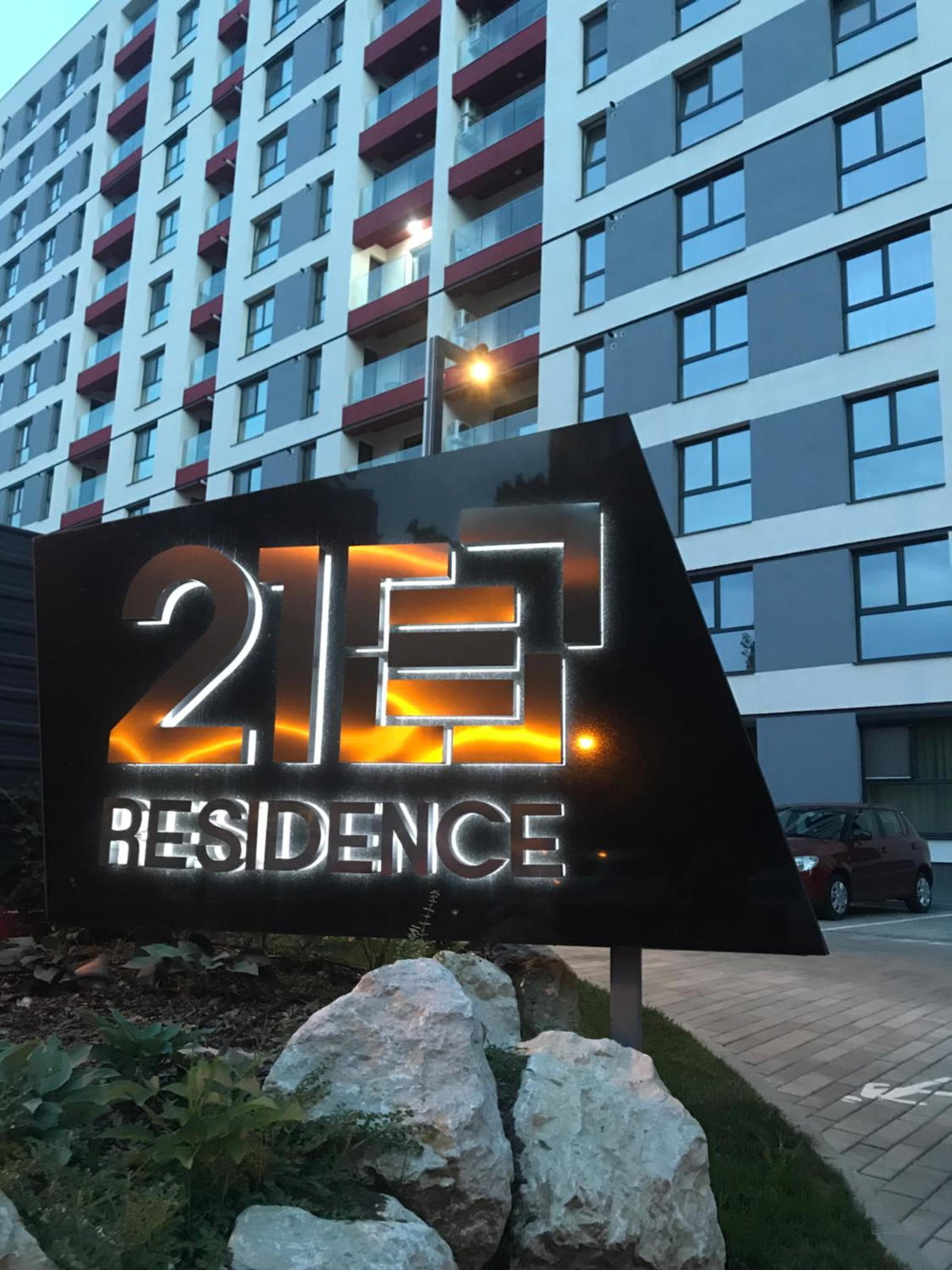 Hôtel · 21 Residence Apartments, Sector 6