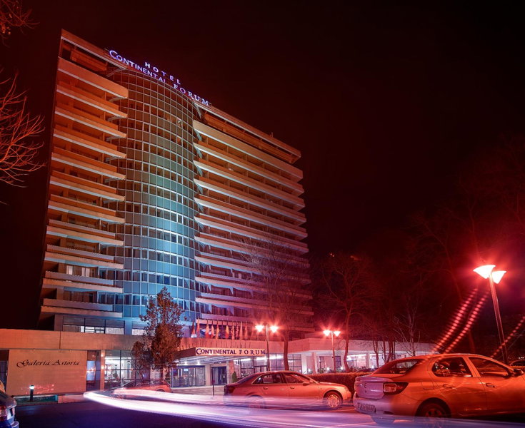 Continental Forum Arad, Arad, Румыния