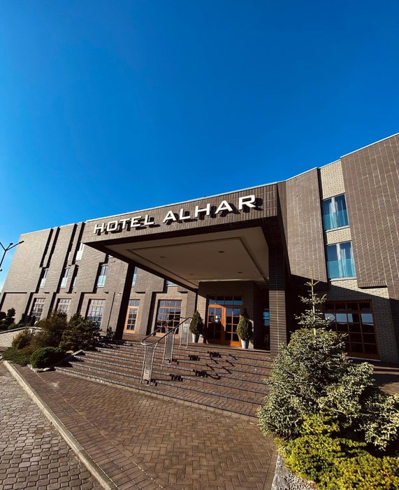 Hotel Alhar, Lubliniec, Poland
