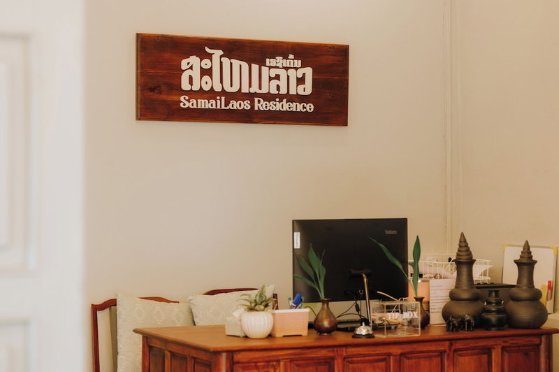 Samailaos Residence, Luang Prabang, Laos