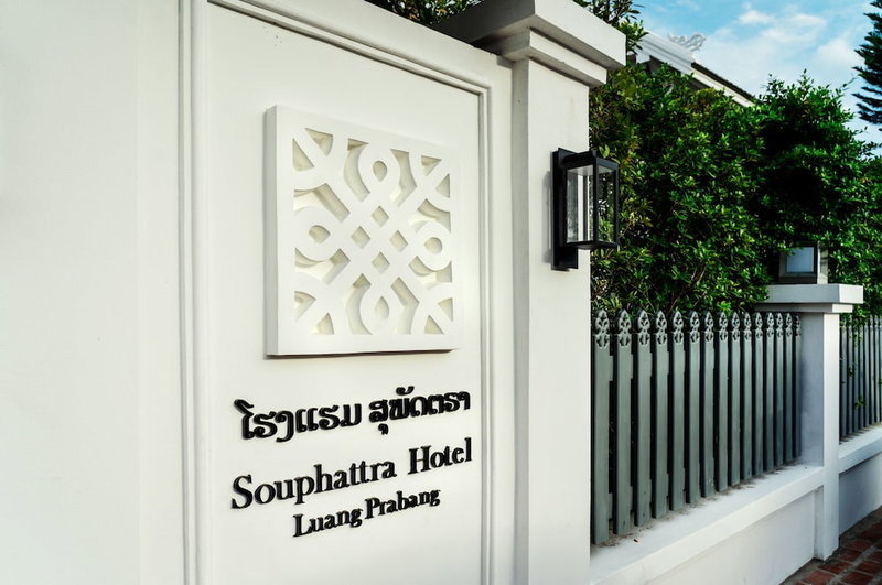 Souphattra Hotel Luang Prabang, Luang Prabang, Laos
