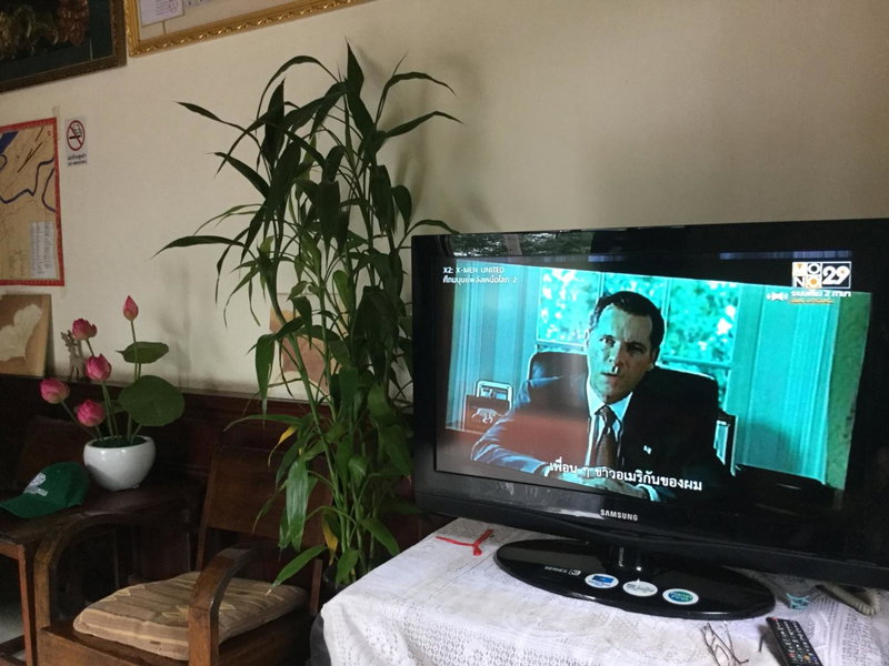A Tee Guesthouse, Luang Prabang, Laos