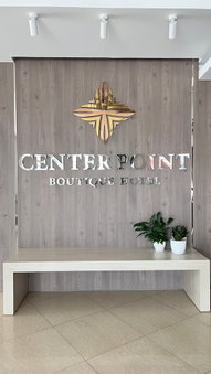 Centerpoint Boutique Hotel, Vientiane, Laos