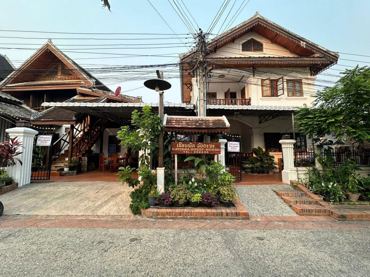 Rattana Guesthouse, Laos