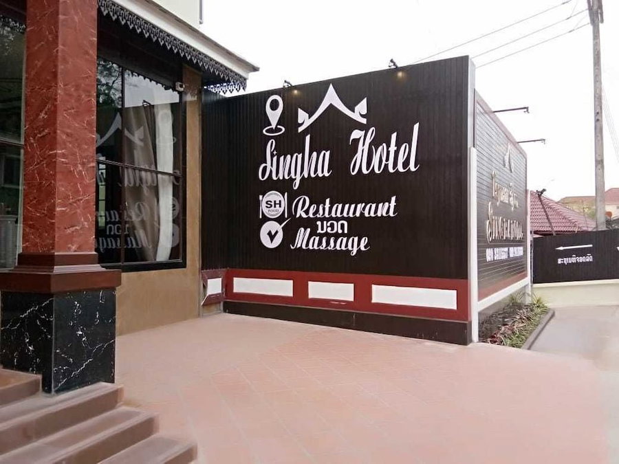 Singha Hotel, Oudomxay, Laos