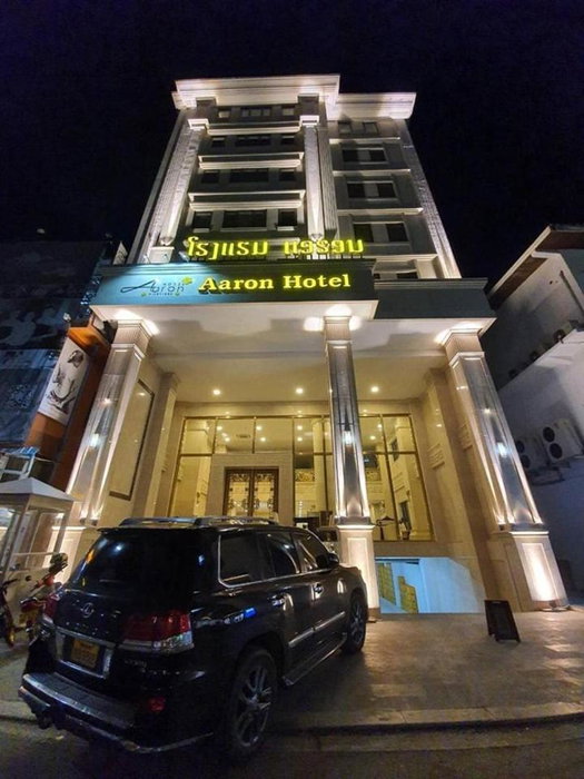 Aaron Hotel, Vientiane, Laos