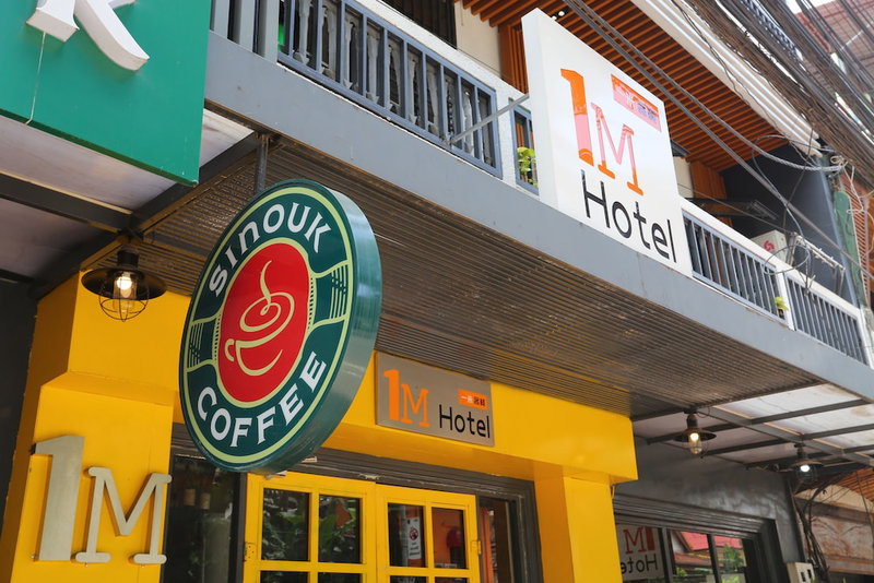 1mHotel, Vientiane, Laos